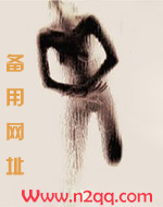 溪曦的小臭臭